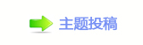 䵯䩗睭湯偬梈㈀　㈀㄀
